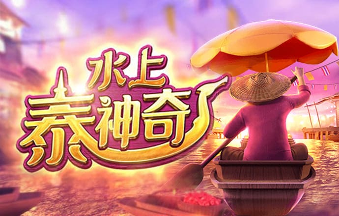 天天彩票Welcome
