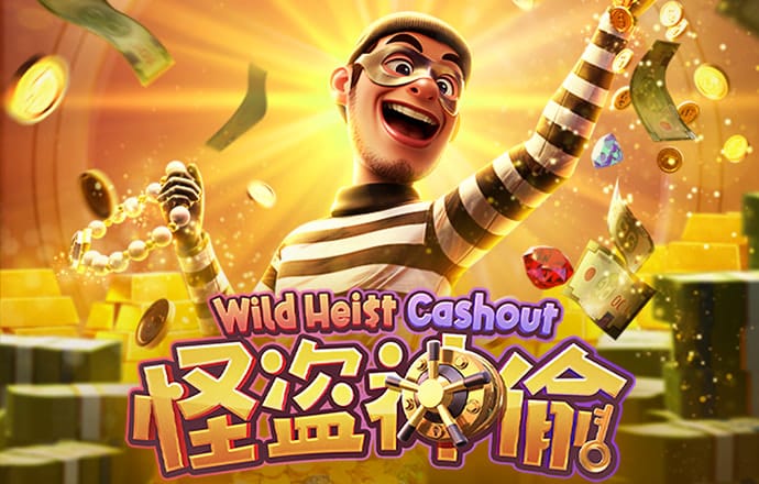 问鼎模拟器链接
