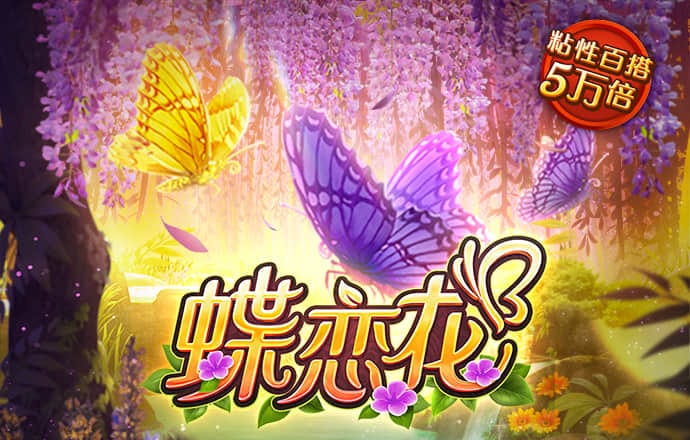 天博平台app下载中心