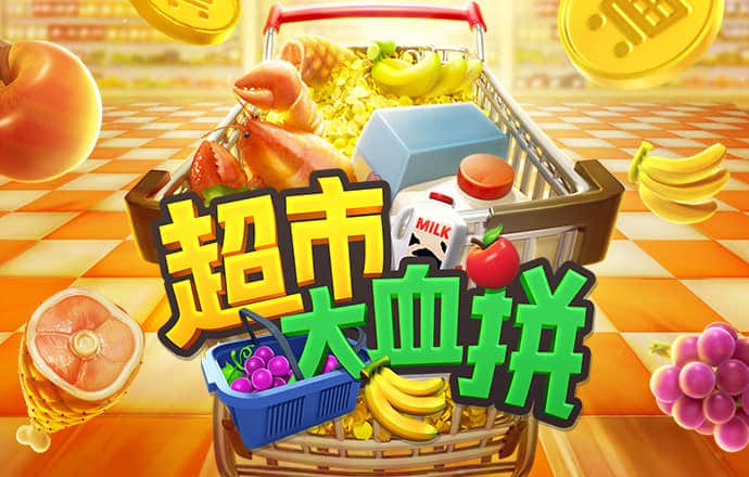 6566体育app网页版