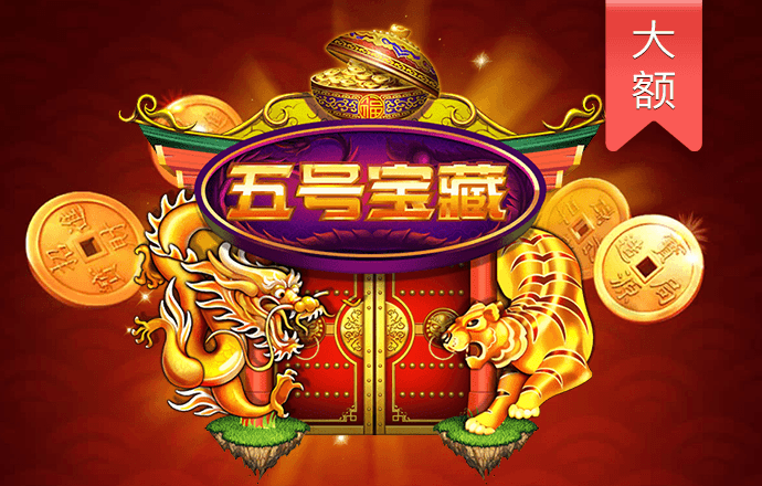 乐博体育app下载官网手机版