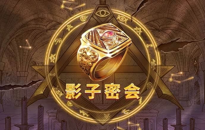澳门大赢家86949com