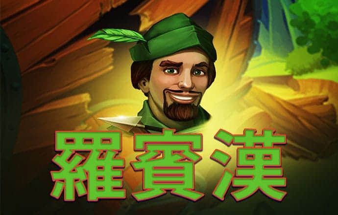 新澳门内部资料精准大全82