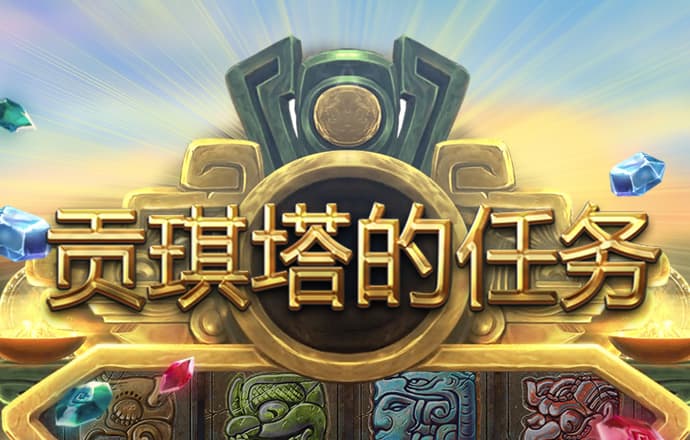 极速体育官方网站