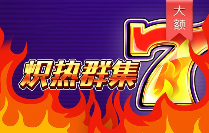 乐宝体育官方下载入口