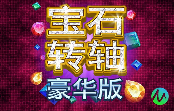 bbv体育app官网下载